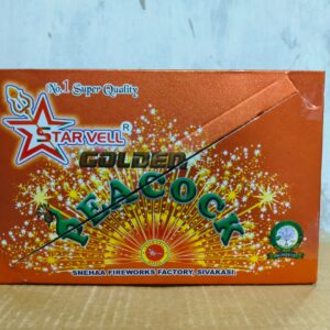 Magical Peacock - Golden