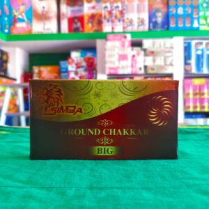 Chakkar Big-10pcs