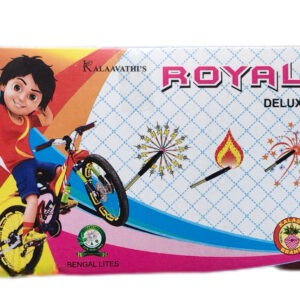 Super Deluxe