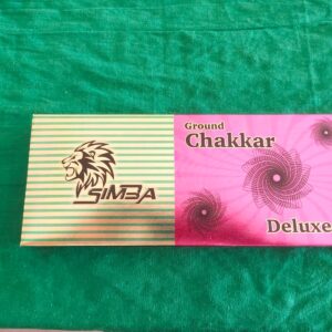 Chakkar Deluxe-10pcs