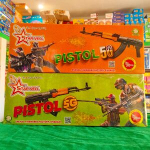 Pistol 5G Gun (2 pcs)