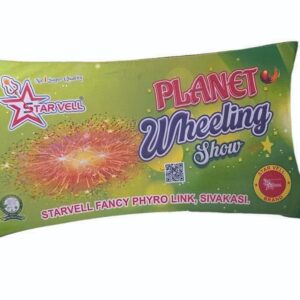 Whistling Wheel - 2 pcs