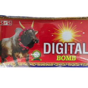 Digital Bomb -1 Box