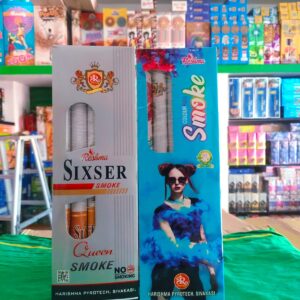 Colour Smoke -3 pcs
