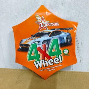 4 x 4 Wheel -5pcs