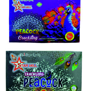 Magical Peacock - Crackling