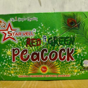 Magical Peacock - Red & Green