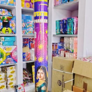 Rotating Ratinam