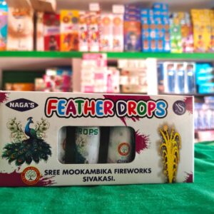Feather Drops (5 Pcs)