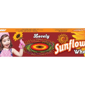 Sun Flower Wheel 2 Way (5 Pcs)