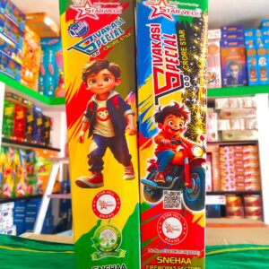 Sivakasi Special (2 Pcs)